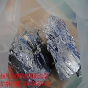高价多晶硅回收 多晶硅回收报价 多晶硅行情