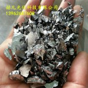 光伏锅底料长期收购 重掺硅料回收报价